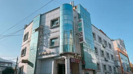 명동 모텔